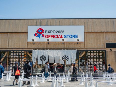 Šta BiH gubi što nije prisutna na EXPO-u 2025 - 5 vijesti